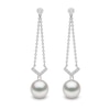 Thumbnail Image 0 of Yoko London 18ct White Gold Pearl & 0.21ct Diamond Earrings