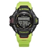 Thumbnail Image 0 of G-Shock GBD-H2000-1AER Men's Yellow Resin Strap Watch