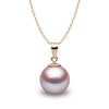 Thumbnail Image 0 of Yoko London Classic 18ct Yellow Gold Pink Freshwater Pearl Strand Necklace