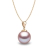 Thumbnail Image 1 of Yoko London Classic 18ct Yellow Gold Pink Freshwater Pearl Strand Necklace