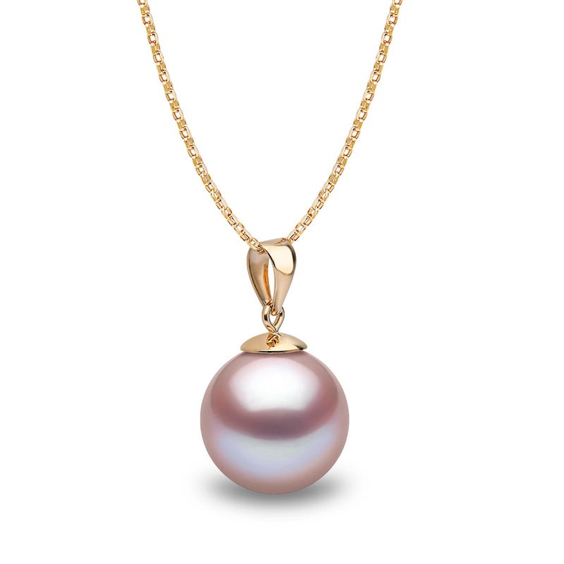 Yoko London Classic 18ct Yellow Gold Pink Freshwater Pearl Strand Necklace