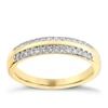 Thumbnail Image 0 of 9ct Yellow Gold, 0.25ct Diamond Wedding Ring