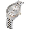 Thumbnail Image 1 of Vivienne Westwood Camberwell Ladies' Two-Tone Watch