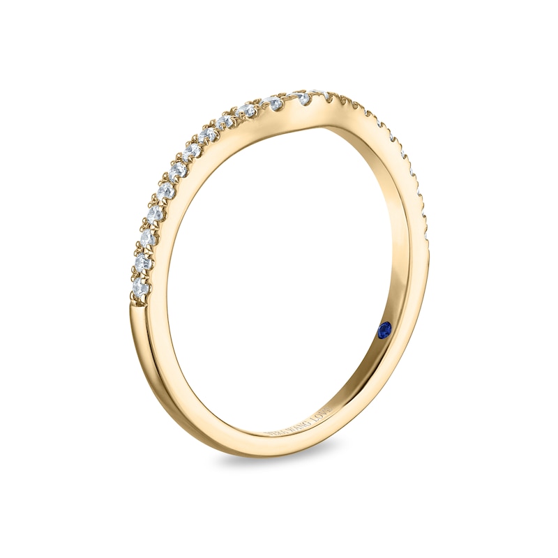Main Image 2 of Vera Wang 18ct Yellow Gold 0.15ct Diamond Wishbone Shaped Band Certificated Ring