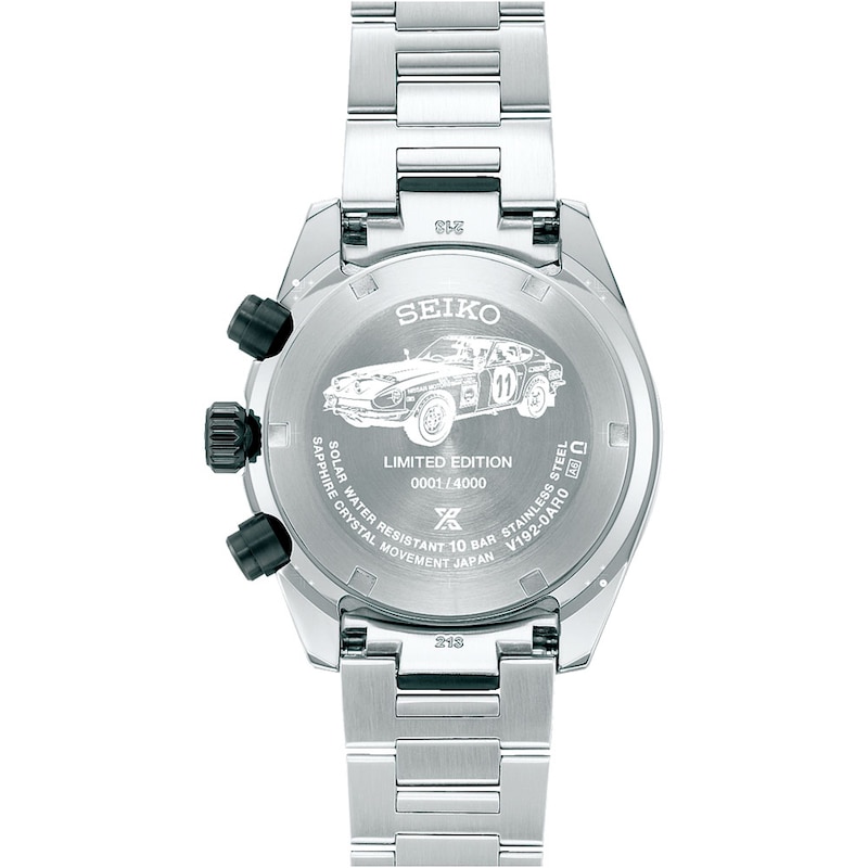 Main Image 6 of Seiko Prospex Solar Speedtimer x DATSUN Fairlady Z Stainless Steel Limited Edition Watch