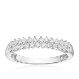 9ct White Gold 0.33ct Diamond Two Row Ring