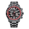 Thumbnail Image 0 of Citizen Red Arrows Skyhawk A.T Limited Edition Watch