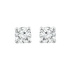 Thumbnail Image 0 of Platinum 1ct Diamond Screw Back Stud Earrings