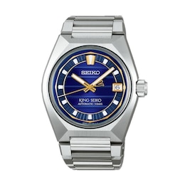 King Seiko VANAC ‘Tokyo Twilight 41mm Stainless Steel Watch
