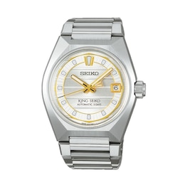 King Seiko VANAC ‘Tokyo Sunrise’ 41mm Stainless Steel Watch