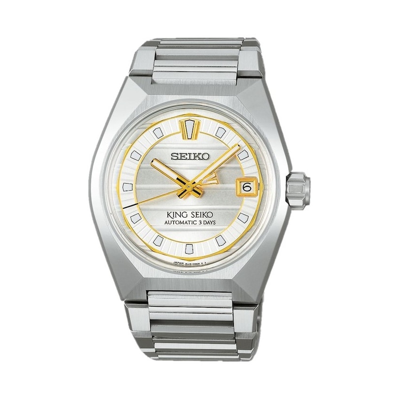 Main Image 1 of King Seiko VANAC ‘Tokyo Sunrise’ 41mm Stainless Steel Watch