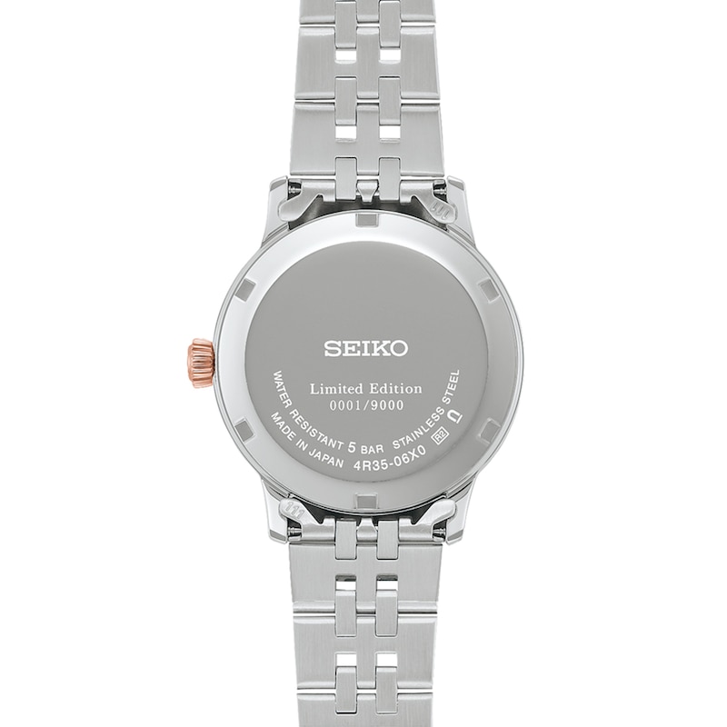 Main Image 8 of Seiko Presage ‘Springtime’ Cocktail Time Two Tone Limited Edition Watch