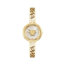 Versace Medusa Eclipse 28mm White Dial & Gold Tone Watch