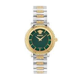 Versace Greca Sphere Nova 35mm Green Dial & Two Tone Bracelet Watch