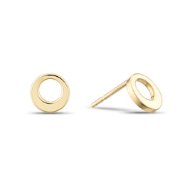 9ct Yellow Gold 7mm Round Open Stud Earrings