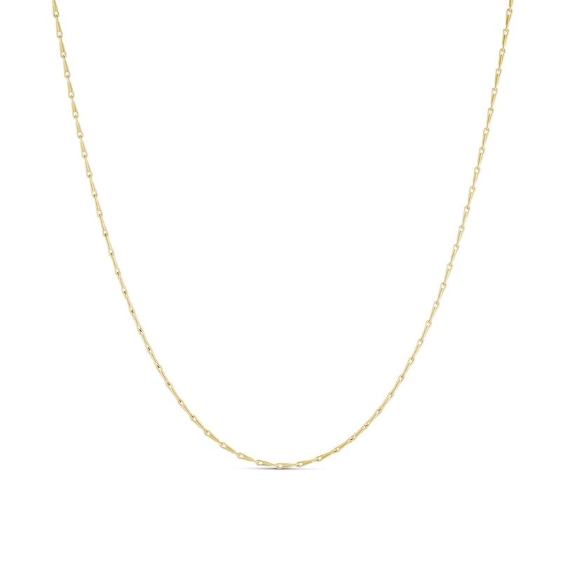 Main Image 1 of 9ct Yellow Gold 18" Wheat Shaped Chain
