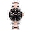 Thumbnail Image 0 of Longines HydroConquest Men's Two Tone Bracelet Watch