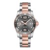 Thumbnail Image 0 of Longines HydroConquest Men's Two Tone Bracelet Watch