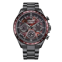 Citizen Attesa Chronograph Shades of Red & Grey Super Titanium Limited Edition Watch