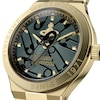 Thumbnail Image 2 of Vivienne Westwood Berwick Green Dial & Gold Tone Bracelet Watch