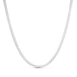 Sterling Silver 22" Box Chain Necklace