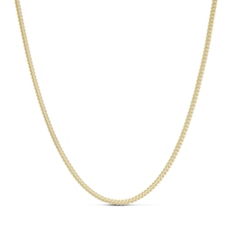 Men's 9ct Yellow Gold 20" Franco Link Chain