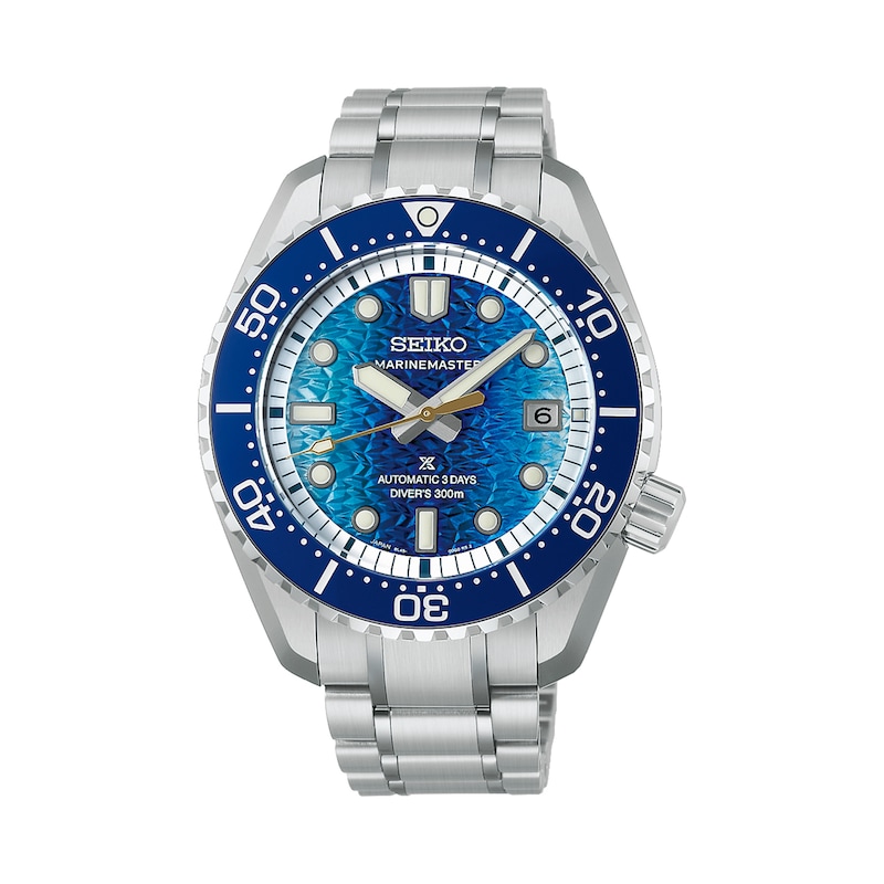 Main Image 1 of Seiko Prospex ‘Marinemaster’ JAMSTEC Stainless Steel Limited Edition Watch