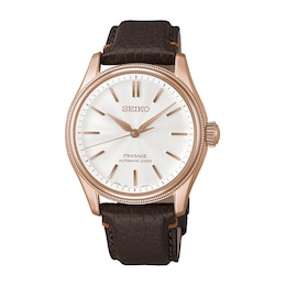 Seiko “Tomioka Silk Promotion Organization” Limited Edition Leather Watch
