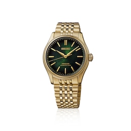 Seiko Presage Classic Series 38mm TRADMAN’S BONSAI Gold Tone Limited Edition Watch