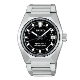 Seiko King Seiko VANAC 41mm Black Dial Stainless Steel Bracelet Watch