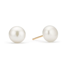 9ct Yellow Gold 7-7.5mm Cultured Freshwater Pearl Button Stud Earrings