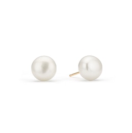 9ct Yellow Gold 8-8.5mm Cultured Freshwater Pearl Button Stud Earrings