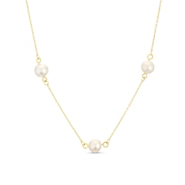 9ct Yellow Gold Round Pearl Station Necklace