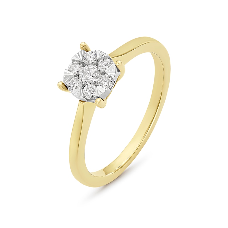 Engagement Ring 9ct Yellow Gold Round Tension Cluster 0.25ct Diamond Ring, view 2