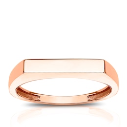 9ct Rose Gold Engravable Plain Signet Ring