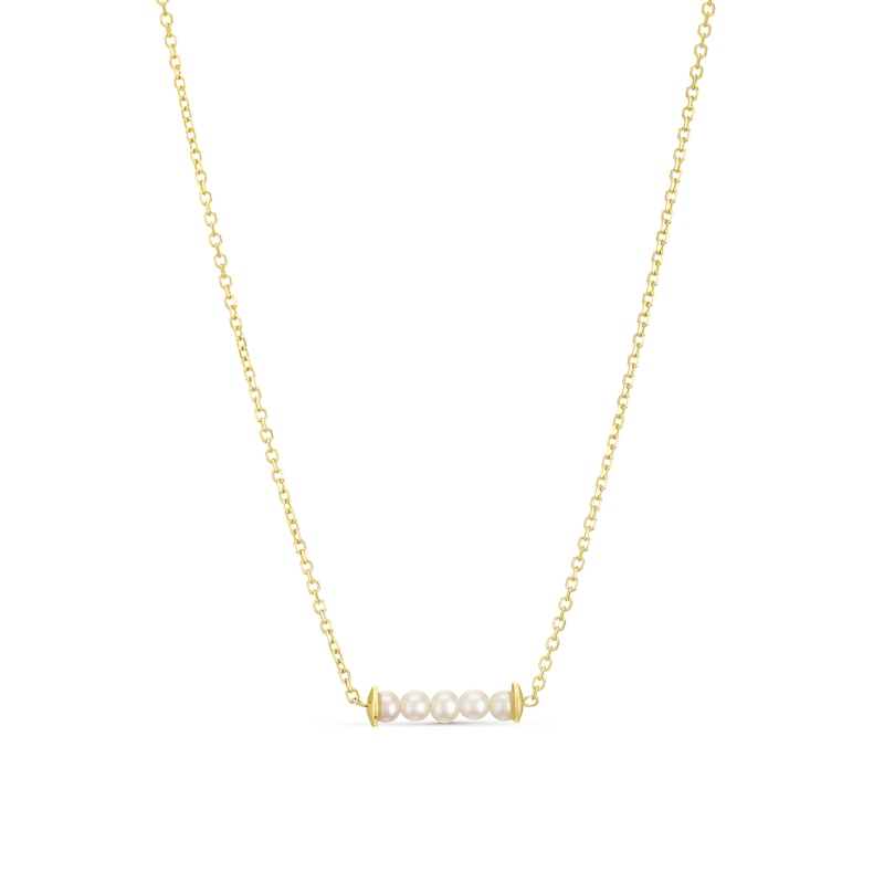 Main Image 1 of 9ct Yellow Gold White Cultured Freshwater Pearl Round Pendant Necklace