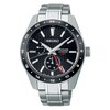 Thumbnail Image 0 of Seiko Presage Men’s Stainless Steel Bracelet Watch