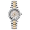 Thumbnail Image 0 of Vivienne Westwood Westbourne Orb Two-Tone Bracelet Watch