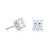 Thumbnail Image 0 of 18ct White Gold 2ct Diamond Stud Earrings