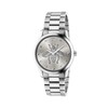 Thumbnail Image 0 of Gucci G-Timeless Bee Silver-Tone Stainless Steel Bracelet Watch