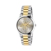 Thumbnail Image 0 of Gucci G-Timeless Bee Two-Tone Bracelet Watch