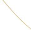 Thumbnail Image 0 of 9ct Gold 24 Inch Adjustable Dainty Spiga Chain