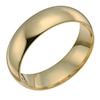Thumbnail Image 1 of 14ct Yellow Gold Super Heavyweight Court Ring 8mm