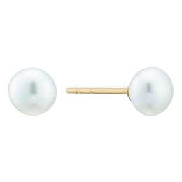 9ct Gold Cultured Freshwater Pearl 7mm Button Stud Earrings