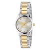 Thumbnail Image 0 of Gucci G-Timeless Cat Two Tone Bracelet Watch