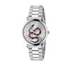 Thumbnail Image 0 of Gucci G-Timeless Snake Unisex Stainless Steel Bracelet Watch