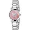 Gucci G-Timeless Cat Stainless Steel Bracelet Watch