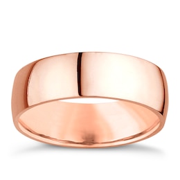 18ct Rose Gold 7mm Extra Heavyweight Court Ring