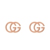 Gucci GG Running 18ct Rose Gold Stud Earrings