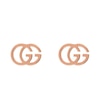 Thumbnail Image 0 of Gucci GG Running 18ct Rose Gold Stud Earrings